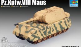 T07446 1/72 ドイツ陸軍 VIII号戦車 マウス