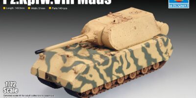 T07446 1/72 ドイツ陸軍 VIII号戦車 マウス