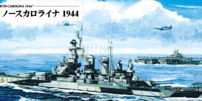 WT05 1/700 アメリカ海軍 戦艦 ノースカロライナ 1944 WT05 1/700 アメリカ海軍 戦艦 ノースカロライナ 1944