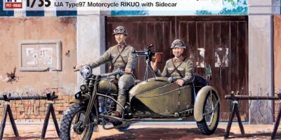 G50 1/35 日本陸軍 九七式側車付自動二輪車 陸王 G50 1/35 日本陸軍 九七式側車付自動二輪車 陸王