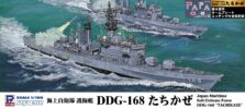 J101NH 1/700 海上自衛隊 護衛艦 DDG-168 たちかぜ 旗・旗竿・艦名プレートエッチングパーツ付き