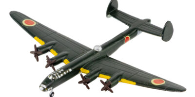 S57SP2 1/700 日本海軍機セット4 ホワイトメタル製 陸上攻撃機 深山 1機付き S57SP2 1/700 日本海軍機セット4 ホワイトメタル製 陸上攻撃機 深山 1機付き
