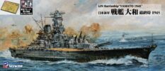 W275YP 1/700 日本海軍 戦艦 大和 最終時 1945 要目プレート・旗・旗竿エッチングパーツ付き