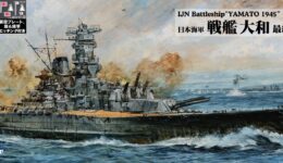 W275YP 1/700 日本海軍 戦艦 大和 最終時 1945 要目プレート・旗・旗竿エッチングパーツ付き