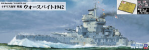 WT03YP 1/700 イギリス海軍 戦艦 ウォースパイト 1942 要目プレート・旗・旗竿エッチングパーツ付き